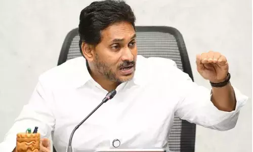 AP: ఏపీ రాజధానిపై మళ్లీ జగన్ కుట్రలు