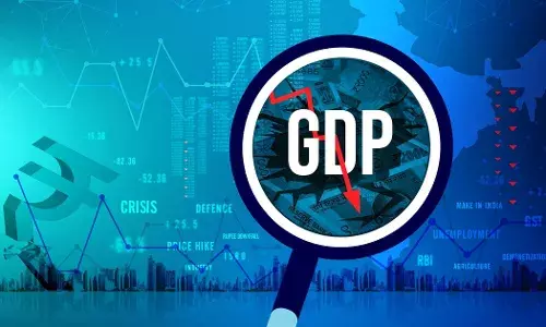 DANGER: ఆర్థిక వ్యవస్థకి డేంజర్ బెల్స్!