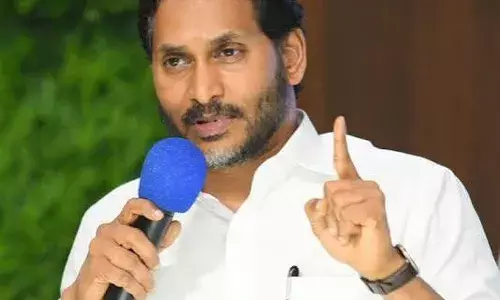 YS Jagan : అమరావతిపై జగన్ కుట్రలు బట్టబయలు..!