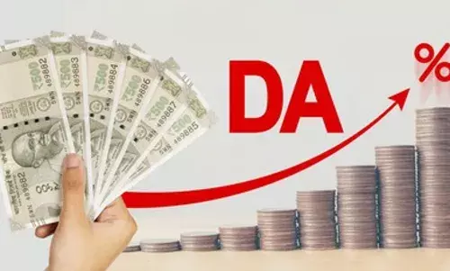 DA Hike 2026: కేంద్ర ఉద్యోగులకు గుడ్ న్యూస్..జనవరి నుంచి జీతాల్లో భారీ పెరుగుదల.