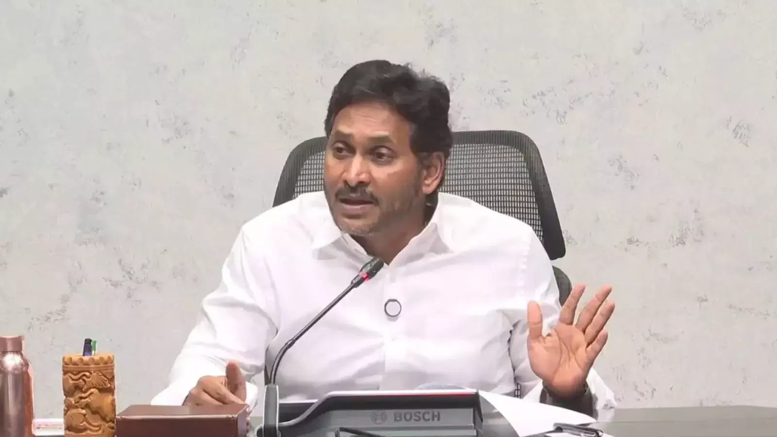 YS Jagan : ఎన్నిసార్లు మాట మారుస్తావు జగన్..!
