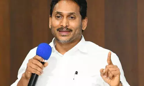 YS Jagan : జగన్ లో భయం.. అందుకే విష ప్రచారమా..?