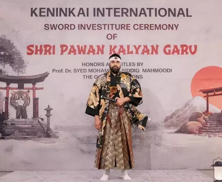 PAWAN: పవన్ కళ్యాణ్కు అరుదైన బిరుదు PAWAN: పవన్ కళ్యాణ్కు అరుదైన బిరుదు