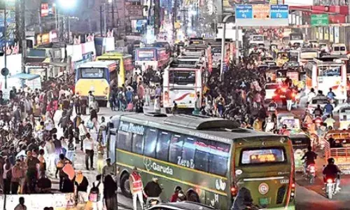 SANKRANTHI: మొదలైన సంక్రాంతి సందడి