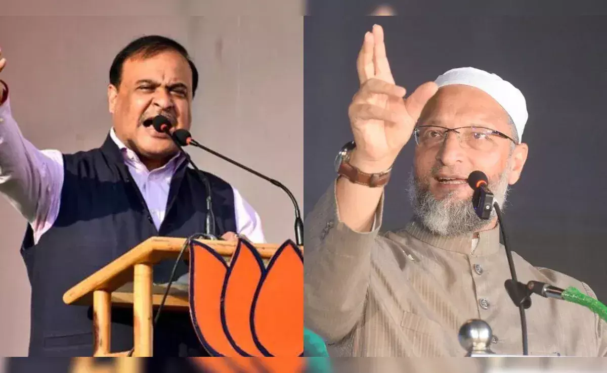 MIM vs BJP: హిజాబ్ ధరించిన మహిళ ప్రధాని అవుతుందన్న ఓవైసీ.. హిమంత బిశ్వ శర్మ స్ట్రాంగ్ కౌంటర్