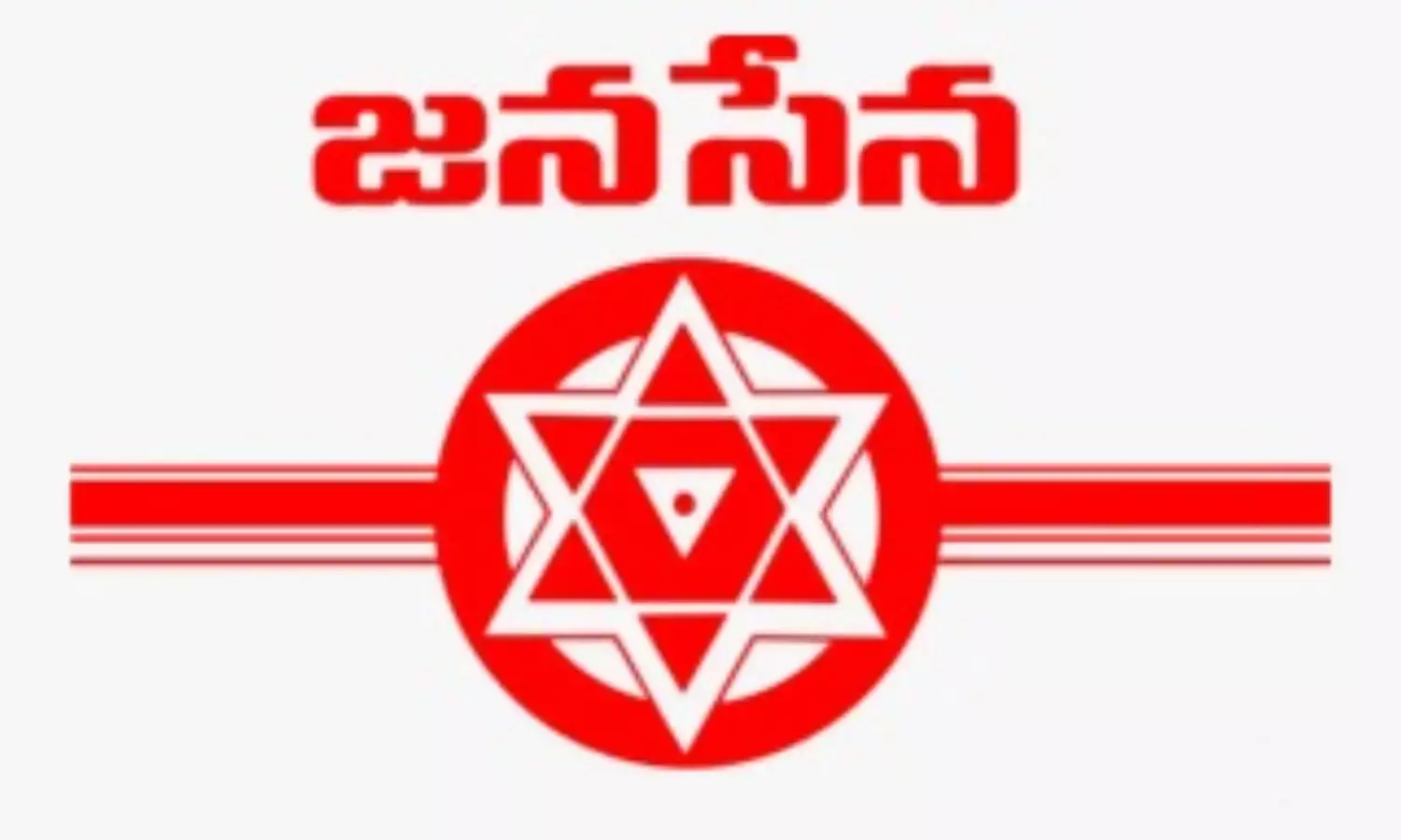 Jana Sena : తెలంగాణ పురపోరులో జనసేన.. ప్రభావం ఎంత..?