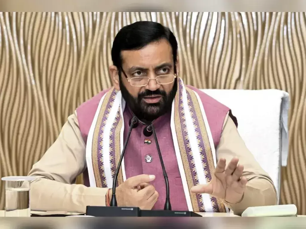 Haryana: ‘హరిజన్’–‘గిరిజన్’ పదాలను వాడకూడదని ఆదేశం