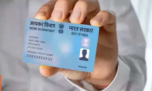 Pan Card Loan: మీకు తెలుసా.. పాన్ కార్డ్ ద్వారా కూడా రూ. 5 లక్షల వరకు లోన్