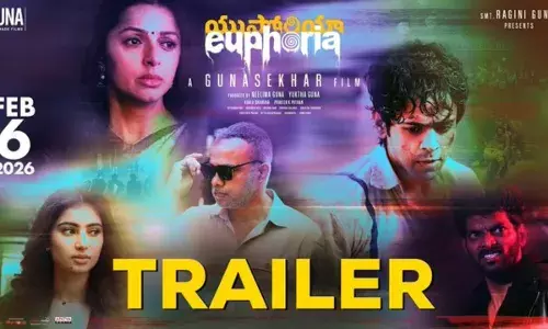 Gunasekhar Euphoria :  యూఫోరియా.. గుణశేఖర్ మూవీ ట్రైలర్