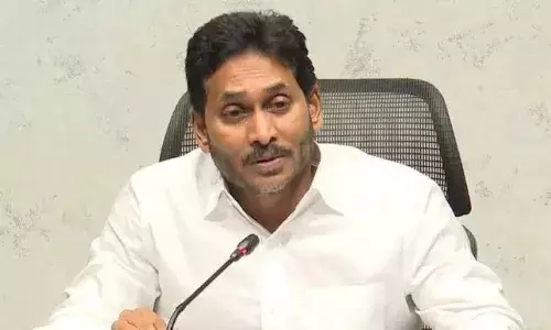 YS Jagan : జగన్ కుట్రలు చేసినా.. ఆగని పెట్టుబడులు..!