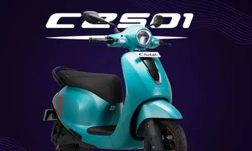 Bajaj Chetak C25 : రూ.30 వేలు కడితే చాలు..మీ ఇంటికి బజాజ్ చేతక్ ఎలక్ట్రిక్ స్కూటర్.