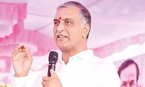 Harish Rao : హరీష్ రావు ఆరోపణలు.. వారిని విచారణకు పిలుస్తారా..