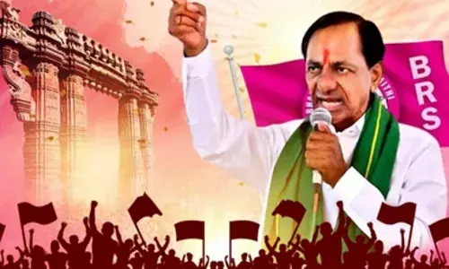 BRS: కరిగిపోతున్న బీఆర్ఎస్ ప్రతిపక్ష కాలం BRS: కరిగిపోతున్న బీఆర్ఎస్ ప్రతిపక్ష కాలం