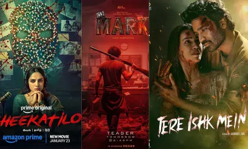 Cheekatilo Series :  ఈ శుక్రవారం ఓటిటి మూవీస్ తో హవా