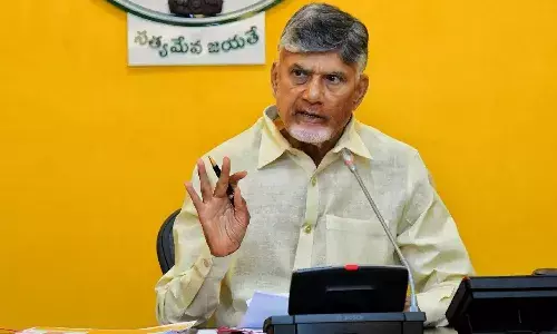 Chandrababu Naidu : 4 రోజులు.. 36కు పైగా కార్యక్రమాల్లో సీఎం చంద్రబాబు Chandrababu Naidu : 4 రోజులు.. 36కు పైగా కార్యక్రమాల్లో సీఎం చంద్రబాబు