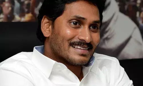 YS Jagan : జగన్ ప్రెస్ మీట్ వెనక అసలు కుట్ర ఇదే..