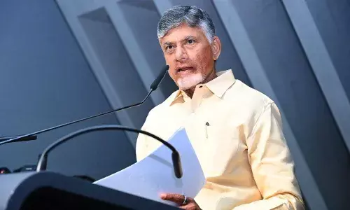 Chandrababu Naidu : సీఎం చంద్రబాబు అధ్యక్షతన SLBC మీటింగ్ Chandrababu Naidu : సీఎం చంద్రబాబు అధ్యక్షతన SLBC మీటింగ్