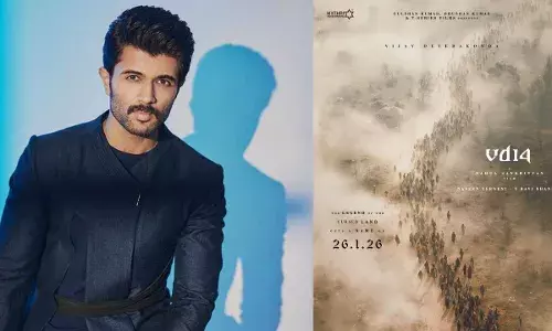 Vijay Deverakonda : విజయ్ దేవరకొండ టైటిల్ అనౌన్స్ చేస్తారట Vijay Deverakonda : విజయ్ దేవరకొండ టైటిల్ అనౌన్స్ చేస్తారట