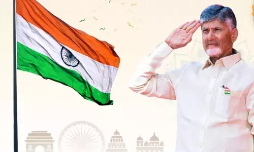 AMARAVATHI: అమరావతిలో తొలిసారి గణతంత్ర వేడుకలు