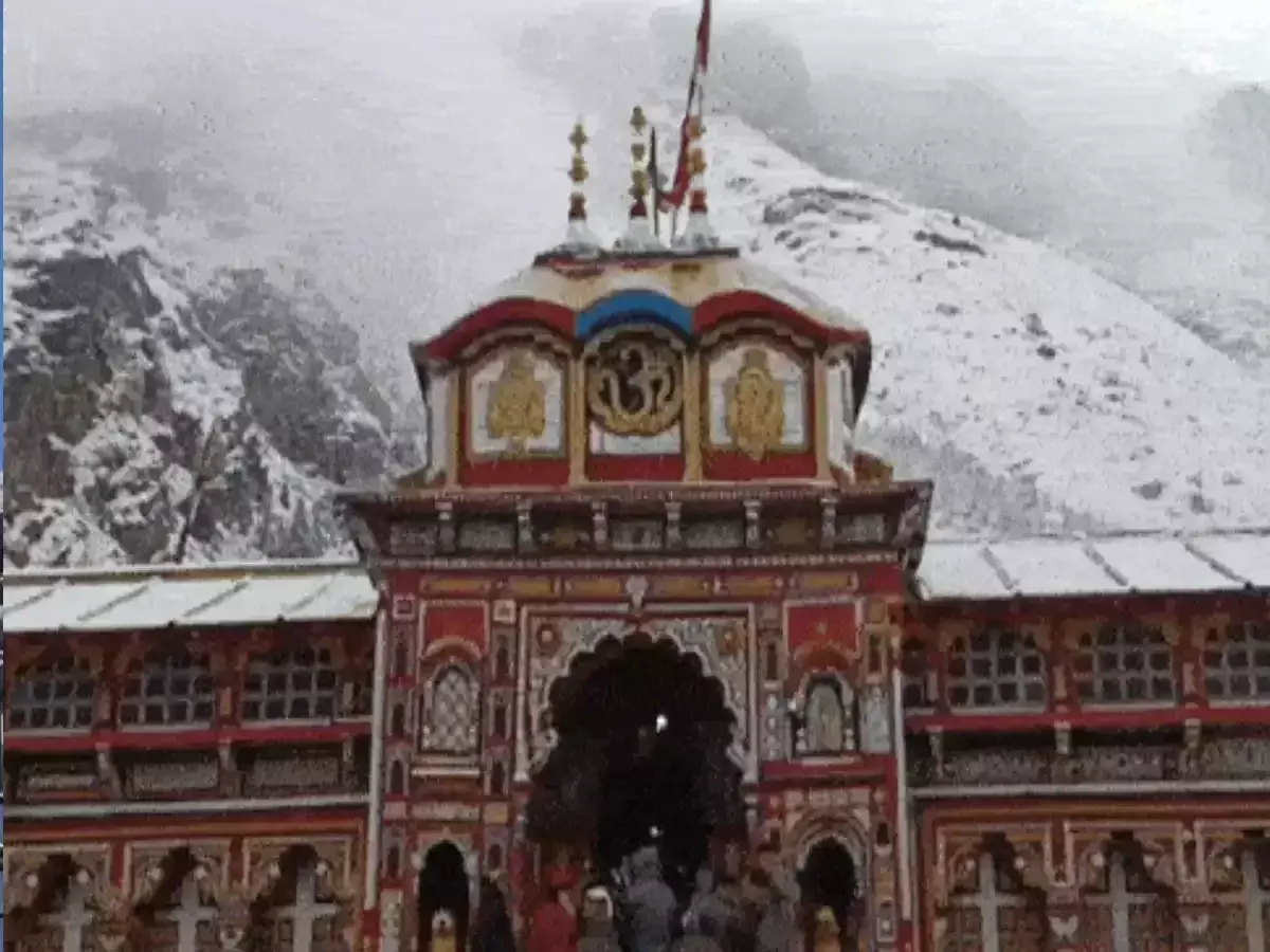 Badrinath Temple: బద్రీనాథ్, కేదార్‌నాథ్ ఆలయ ట్రస్ట్ కీలక నిర్ణయం... ?