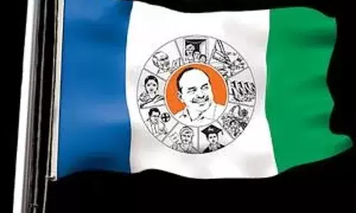 YSRCP : కల్తీ నెయ్యిపై వైసీపీ కవరింగులు.. ఇదేం తీరు..