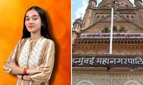 BMC Elections:  ముంబై పాలిటిక్స్‌లో 12 మంది జెన్-జెడ్ కార్పొరేటర్లు