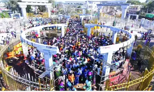 MEDARAM: మేడారం మహా జాతర... రేపటి నుంచే మహా జాతర