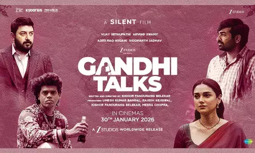 Gandhi Talks Trailer :  గాంధీ టాక్స్ పెద్ద సౌండ్ చేస్తుందా..?