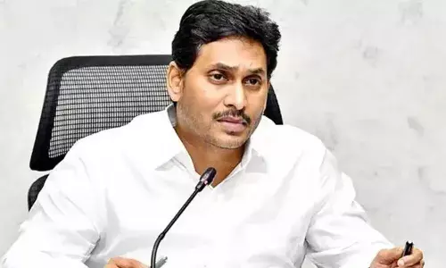 YS Jagan : అమరావతిపై ఆగని వైసీపీ తప్పుడు ప్రచారం.. ఇంకెన్నాళ్లు..!