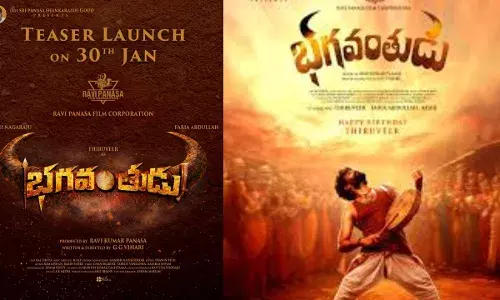 Thiruveer Bhagavanthudu :  తిరువీర్ భగవంతుడు వస్తున్నాడు