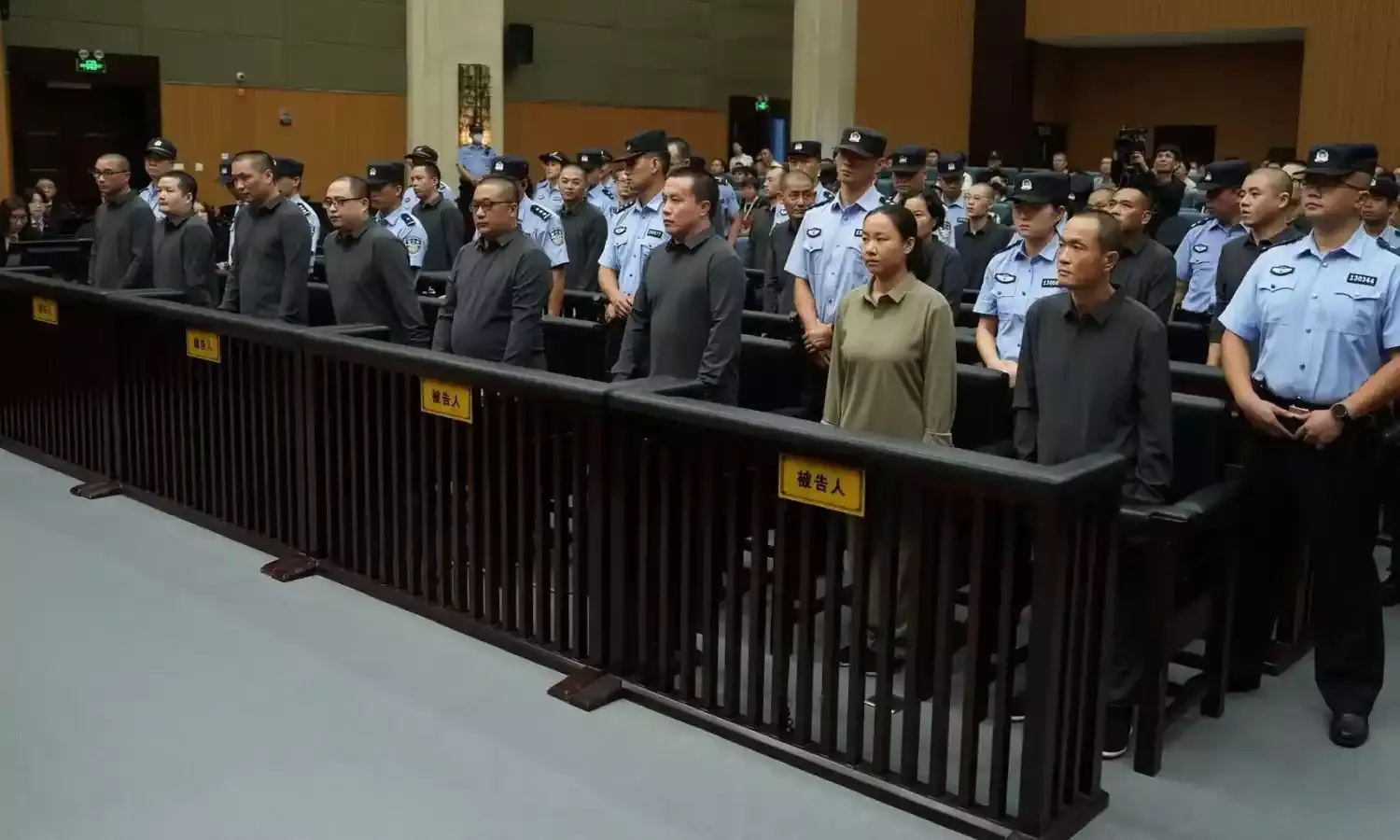 China: మయన్మార్ స్కామ్ మాఫియా కు పాల్పడిన 11 మందికి చైనా ఉరి శిక్ష ! China: మయన్మార్ స్కామ్ మాఫియా కు పాల్పడిన 11 మందికి చైనా ఉరి శిక్ష !