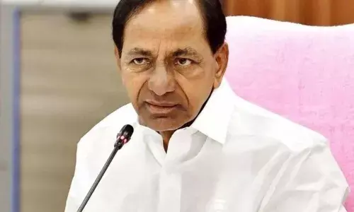 PHONE TAPPING: ట్యాప్‌లో మాజీ ముఖ్యమంత్రి కేసీఆర్