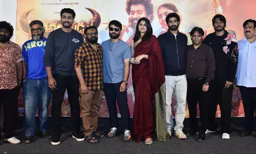 Bhagavanthudu : హీరోలు సందీప్ కిషన్, విశ్వక్ సేన్ చేతుల మీదుగా హీరో తిరువీర్ భగవంతుడు మూవీ టీజర్ రిలీజ్.