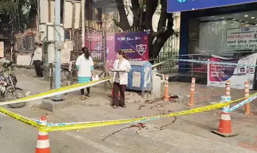 HYDERABAD: కోఠి ఎస్‌బీఐ కార్యాలయం వద్ద కాల్పులు