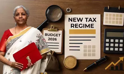 Budget 2026 : పాత పన్ను విధానానికి మంగళం పాడనున్నారా? కేంద్రం ప్లాన్ ఇదే. Budget 2026 : పాత పన్ను విధానానికి మంగళం పాడనున్నారా? కేంద్రం ప్లాన్ ఇదే.