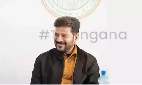 REVANTH: రేవంత్ రెడ్డికి అరుదైన అంతర్జాతీయ గుర్తింపు