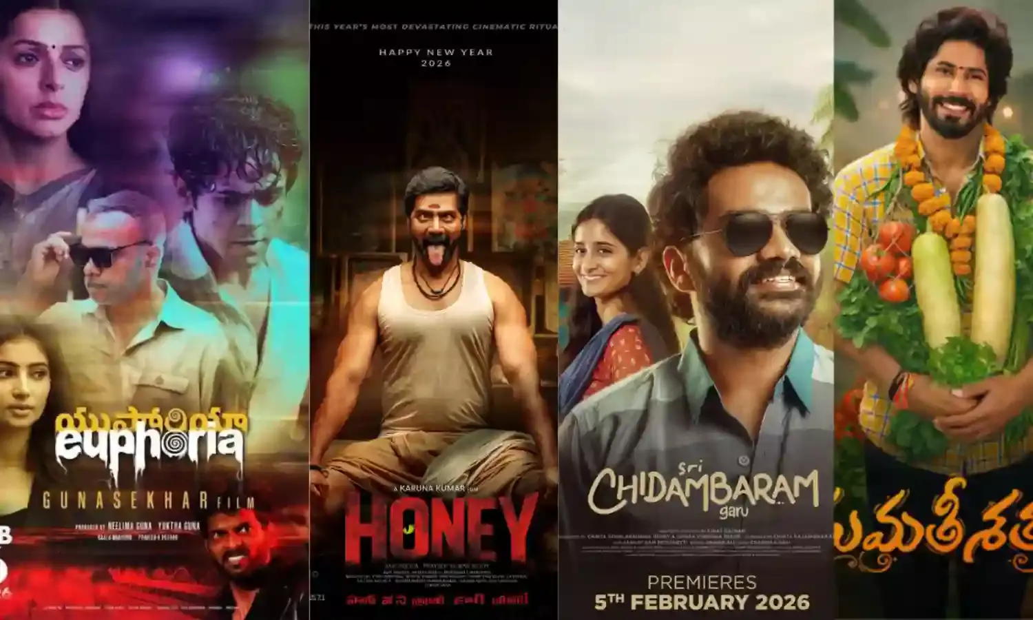 Euphoria Movie :  ఈ వారం అరడజనుకు పైగానే మూవీస్