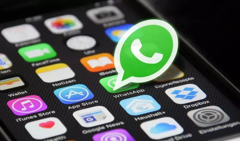 Supreme Court: వాట్సాప్ ప్రైవ‌సీ పాల‌సీ.. సుప్రీంకోర్టు సీరియస్ వార్నింగ్