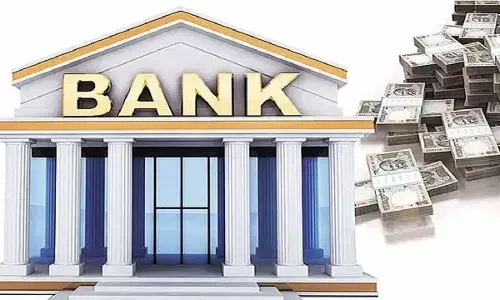 Banking Sector : మన బ్యాంకులు ఇక గ్లోబల్ రేంజ్.. ఎఫ్‌డీఐ పరిమితి పెంపుతో ఆర్థిక విస్ఫోటనం.
