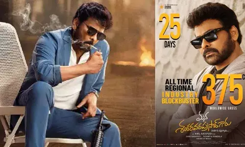 Mana Shankara Vara Prasad Garu :  మెగాస్టార్ కి అడ్డే లేదుగా