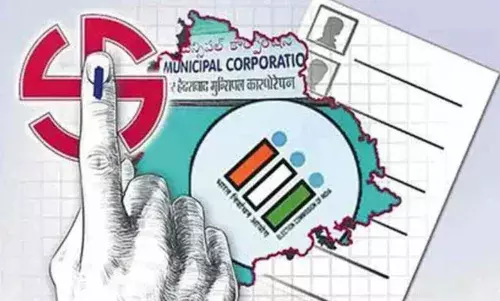 Telangana Municipal Polls :