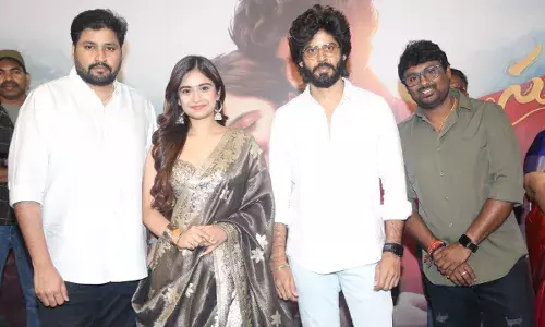 Sumathi Sathakam :  ఆశ్చర్యపరుస్తున్న సుమతీ శతకం టికెట్ ధర