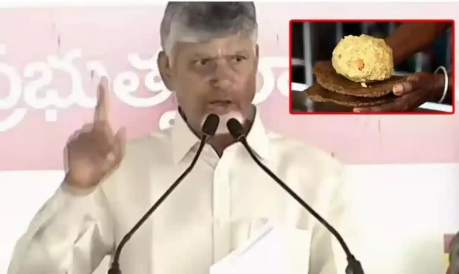 CBN:  బాత్‌రూమ్‌ క్లీన్‌ చేసే రసాయనాలతో కల్తీ నెయ్యి