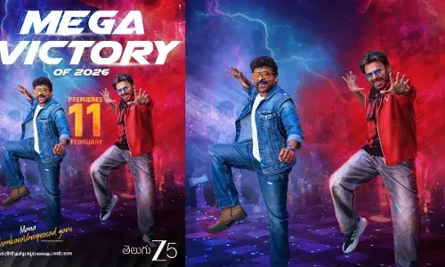 Mana Shankaravara Prasad Garu :  ఓటిటిలోకి మన శంకరవర ప్రసాద్ గారు