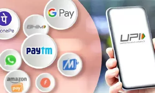 UPI : యూపీఐ చరిత్రలోనే అతిపెద్ద మార్పు..ఇకపై రెప్పాపాటులోనే లావాదేవీలు.