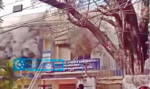 FIRE: ఫోరెన్సిక్‌ ల్యాబ్‌లో అగ్ని ప్రమాదం