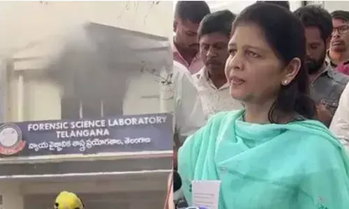 FSL FIRE: అగ్ని ప్రమాదంలో ఫోన్ ట్యాపింగ్ కేసు ఆధారాలు దగ్దం