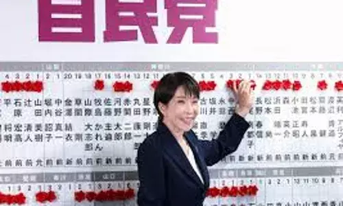 Sanae Takaichi: జపాన్‌ ఎన్నికల్లో   ఐరన్ లేడీ సనాయే తకైచి చారిత్రాత్మక విజయం..