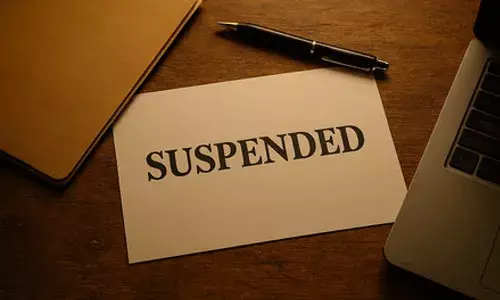 AP: వీడ్కోలు పార్టీ వేడుకలో అశ్లీల నృత్యాలు.. డిప్యూటీ వార్డెన్ సస్పెన్షన్..