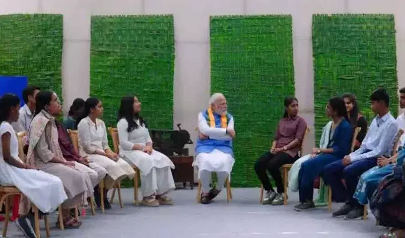 PM Modi :  జీవితంలో ఏదీ సులువుగా ఉండదు..  విద్యార్థులకు ప్రధాని సలహాలు